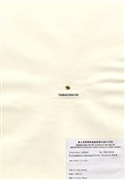 藏品(網球藻)的圖片